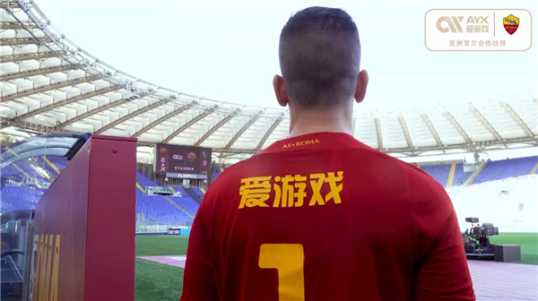 仍然歷久不