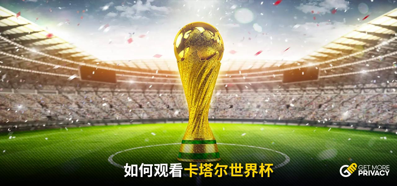 曼联若想在